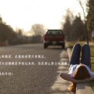 word2016格式刷怎么连续用